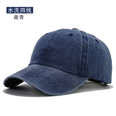 Euro-American Cross-Border Water-Washed Four-Seam Vintage Baseball Cap Distressed Denim Duck Bill Cap Hot-Selling Plain Cap Custom Logo - 10