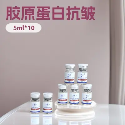Kollagen-Hyaluron-Serum, straffend und anti-Aging
