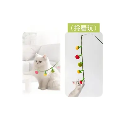 猫玩具小番茄柿子串逗猫棒猫咪自嗨解闷神器耐咬带铃铛逗猫咪玩具