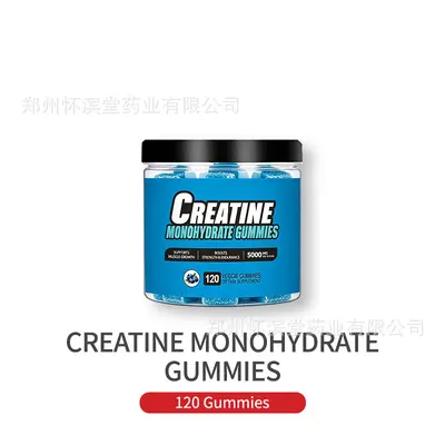 Creatine Gummies Fitness Dietary Supplement - 6