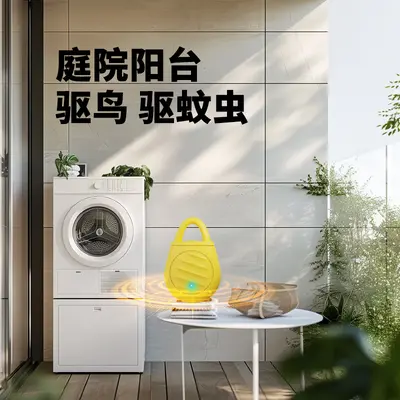 新款超声波驱虫器室外宠物驱鸟 去跳蚤虱子幼犬驱寄生虫防蚊 - 5