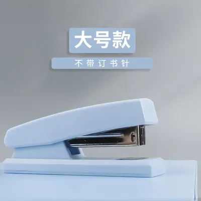 Morandi Handheld Mini Stapler for Students and Office - 9