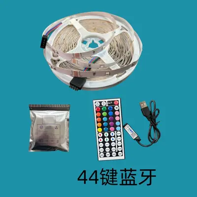 Grenzüberschreitender E-Commerce nicht wasserfest 5V5050-16 LED RGB Streifen Set 24-Tasten 44-Tasten Bluetooth Infrarot Ambientebeleuchtung