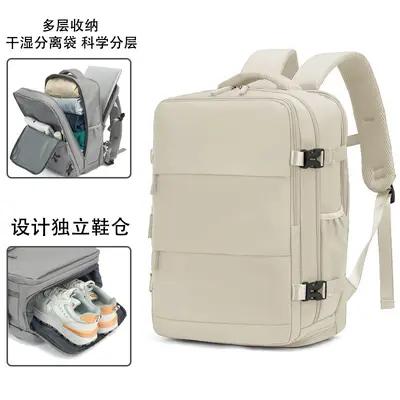 Unisex Cabin-Size Business Travel Backpack, Large Capacity, Laptop Compartment - 12