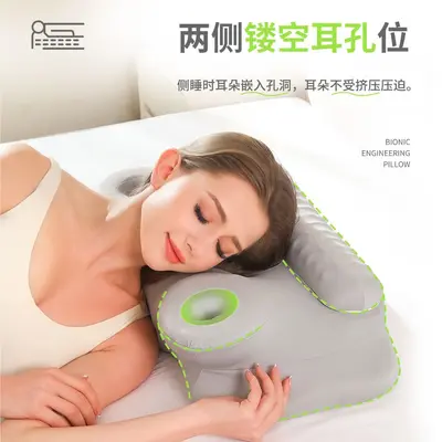 Cross-border New Cervical Spine Pillow Removable Semi-cylindrical Contoured Traction Pillow Memory Foam Pillow Back Sleeping High-low Memory Pillow