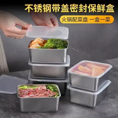 Edelstahl-Frischhaltebox Lebensmittelqualität antibakterielles Multipack verschleißfest Kühlschrank-Organizer spezieller Kühl- und Gefrierbehälter verschließbare Box