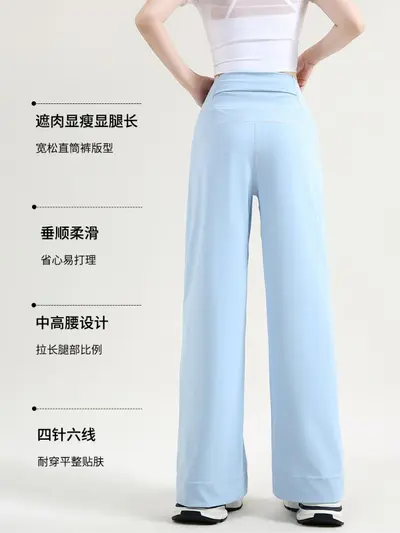 Women's Yoga Pants, Micro Flare, Mid-High Waist, Quick-Dry Breathable Fitness Pants - 3