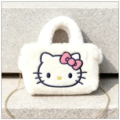 Plush Women's Shoulder Bag with Chain, Cute Cartoon Style - 7