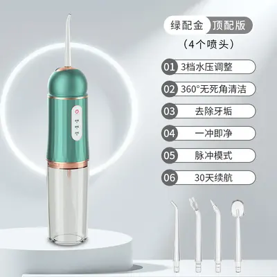 Ultrasonik diş taşı temizleyici ve su jetli diş ipi, elektrikli taşınabilir ev tipi - 11