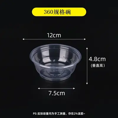 Einweg-Kunststoffschüssel transparent mit Deckel, Lunchbox - 9
