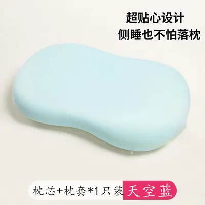 Memory Foam Cervical Pillow with Cat Belly Design