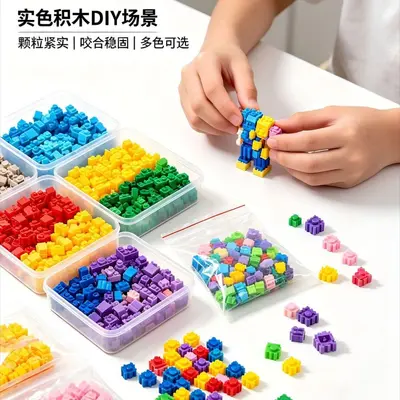 6 mm Kare Mini Yapı Blokları, Yaratıcı DIY Seti, Kilo Satışı - 4