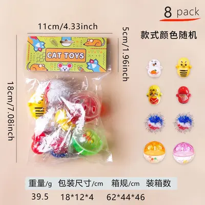 Interactive Cat Toy Set with Scratch Ball and Mouse - 9