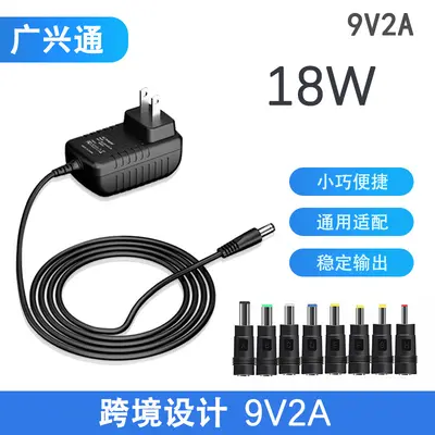 9V2A Netzteil, EU/US/UK Standard, für Kameras und Router