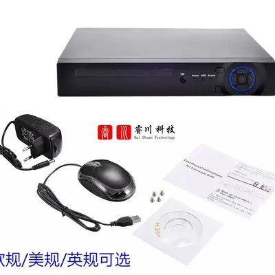 Xiongmai 8 kanallı AHD1080N DVR hibrit NVR video kaydedici