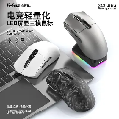 Viper X12 Ultra Wireless Mouse, Tri-Mode Bluetooth, Lightweight