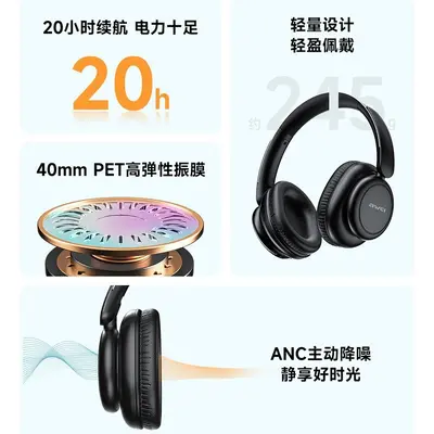 Bluetooth kulaklık, gürültü azaltıcı, başa takılan tasarım
