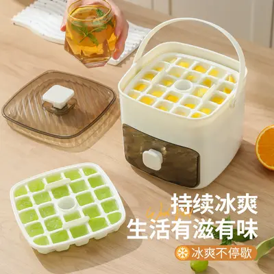 Printed ice cube mold, ice cube tray, food-grade silicone mold, easy-release ice cube mold with lid.