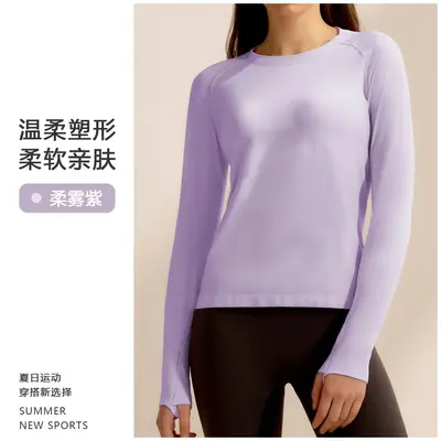 Women's athletic yoga top, long sleeve, quick-dry, pilates training - 10