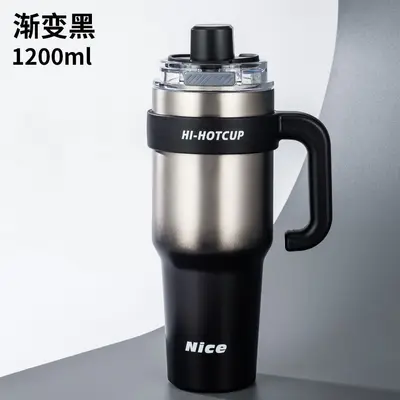 Large-Capacity Men's Insulated Cup, Ceramic Liner, One-Key Open Straw - 10