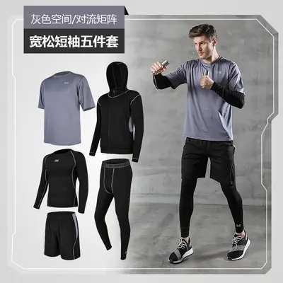 Men's Running Sportswear Set with Shorts, Tights and Short-Sleeve Top - 13