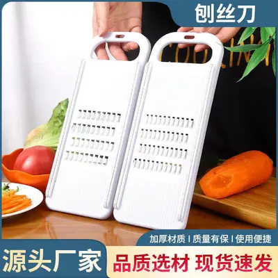 Restaurant Professional Potato Shredder Grater Zucchini Vegetable Slicer Cutter Shredding Tool