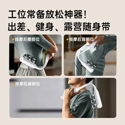 新品三头弯管筋膜枪不求人多用途加长杆全身按摩器肌肉放松按摩枪