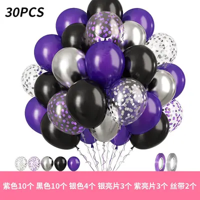 12 İnç Pullu Balon Seti, 30 Adet - 9