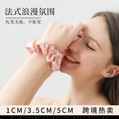 Mulberry Silk Hair Tie, Solid Color, Korean Style