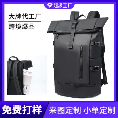 Men's Roll-Top Backpack, College Schoolbag and Sports Fitness Backpack