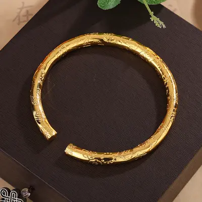 Antique Design Gold-Plated Open Bracelet, 999 Gold Filled
