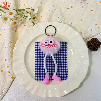 Shark Mouth Plush Pompom Keychain, Bag Charm - 10