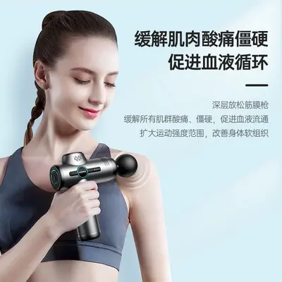 Konka V1 Fascia Gun Mini Muscle Relaxation Percussion Gun Electric Massager Amazon Best Seller 99 Speed Massage Gun - 5