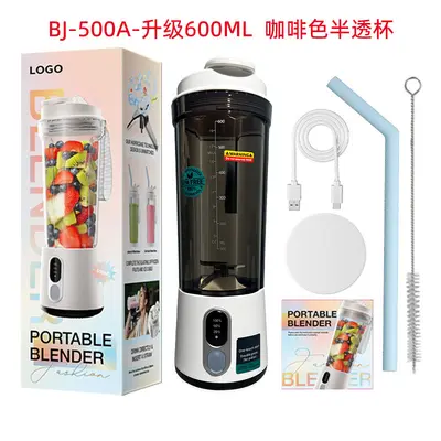Portable juicer, 600ml, ice crushing, multifunctional - 10