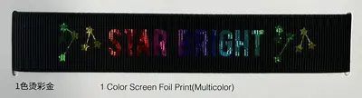 Custom Logo Printed Decorative Ribbon, Birthday Cake and Gift Box, Gold Hot Stamping - 10