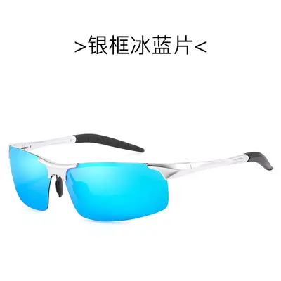 Polarized Sunglasses, Aluminum-Magnesium Frame, Model 8177, Sports Style - 9
