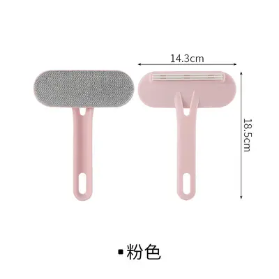 Double-sided electrostatic lint remover - 12