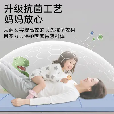 Portable Non-Slip TPE Yoga Mat, Sleeping Pad for Children - 3