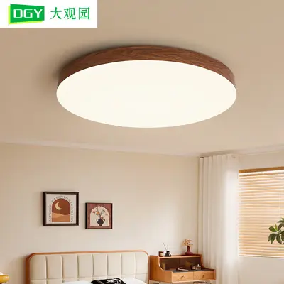 Vintage-Style Bedroom Ceiling Light, Walnut Wood, Ultra-Thin Round LED Fixture 125L