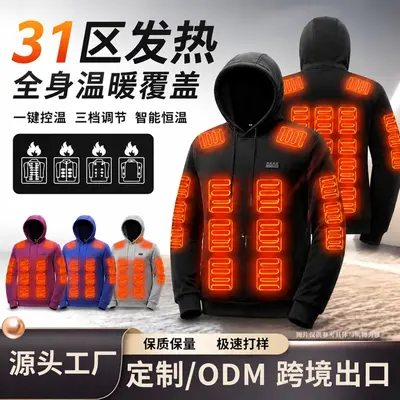 Werkseitig maßgefertigter neuer Grenzüberschreitungs-Herren-Hoodie mit Heizfunktion, USB-beheizbare Kapuzenjacke, Winterjacke mit intelligenter Temperaturregelung und wärmender Bekleidung