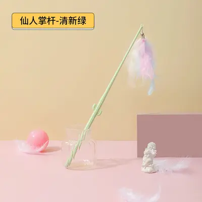 Fairy Wand Cat Teaser with Bell and Feather - 7
