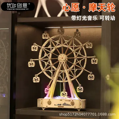 3D Wooden Model Catapult Puzzle for Children, with Night Light and Music Box - 9