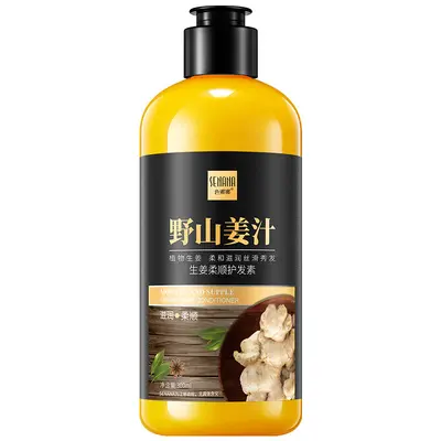 Ginger Moisturizing Smoothing Shampoo and Conditioner - 8