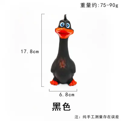 Latex Squeaky Dog Toy Set with Long-Eared Duck, Chew-Resistant - 12