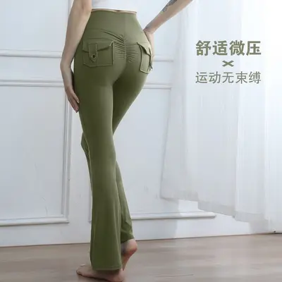 Damen-Yogahose mit Cargo-Taschen, hohe Taille, schnelltrocknend