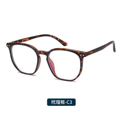 Adult Anti-Blue Light Glasses with Plain Lenses, LD28004 - 7