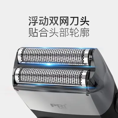 Pidge Home Hair Clipper Hair Cutting Machine Oil Head Cutting Machine Gradient Electric Cutting Machine RSM-1699 In Stock