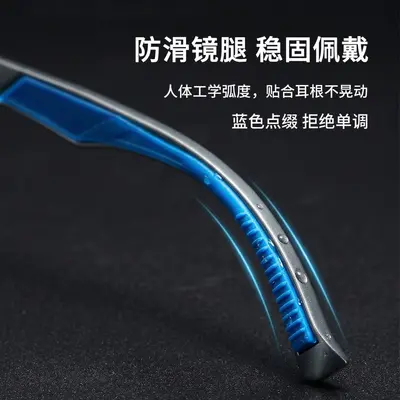 Polarized Sunglasses with Aluminum-Magnesium Frame, TAC Lenses and Spring Hinges - 2