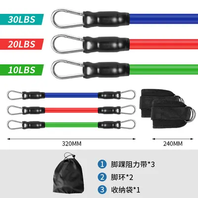 Ankle Resistance Band, Leg Toning Elastic Yoga Band - 5