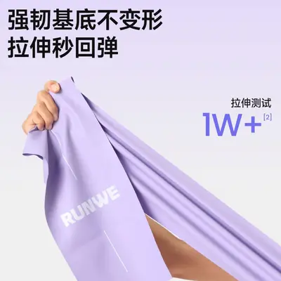 朗威弹力带阻力带力量训练家用健身女生瑜伽拉力带练背开肩拉力绳